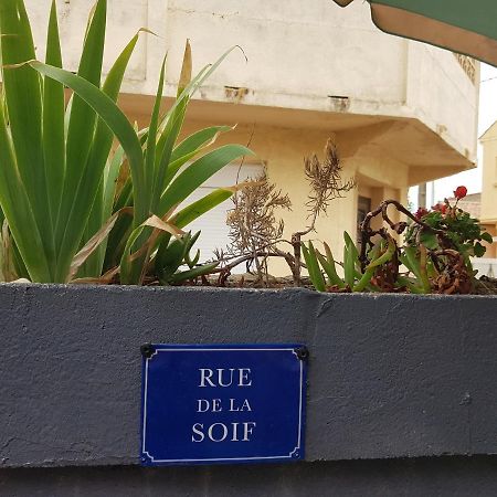 "Maison Fi", Mer Et Centre A 2 Pas,3 Chambres Privees, Parties Communes, Maison Des Annees 80 Jardin Arbore Валра-Плаж Екстериор снимка